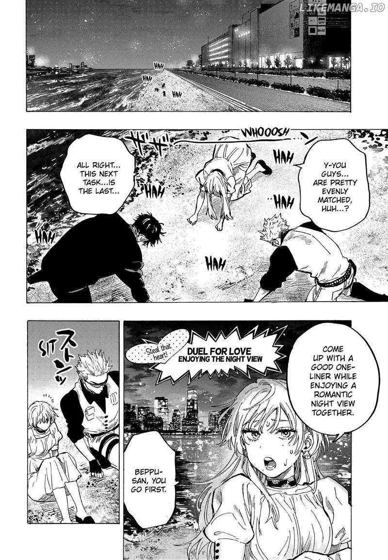 Read Marriage Toxin EN Manga Online