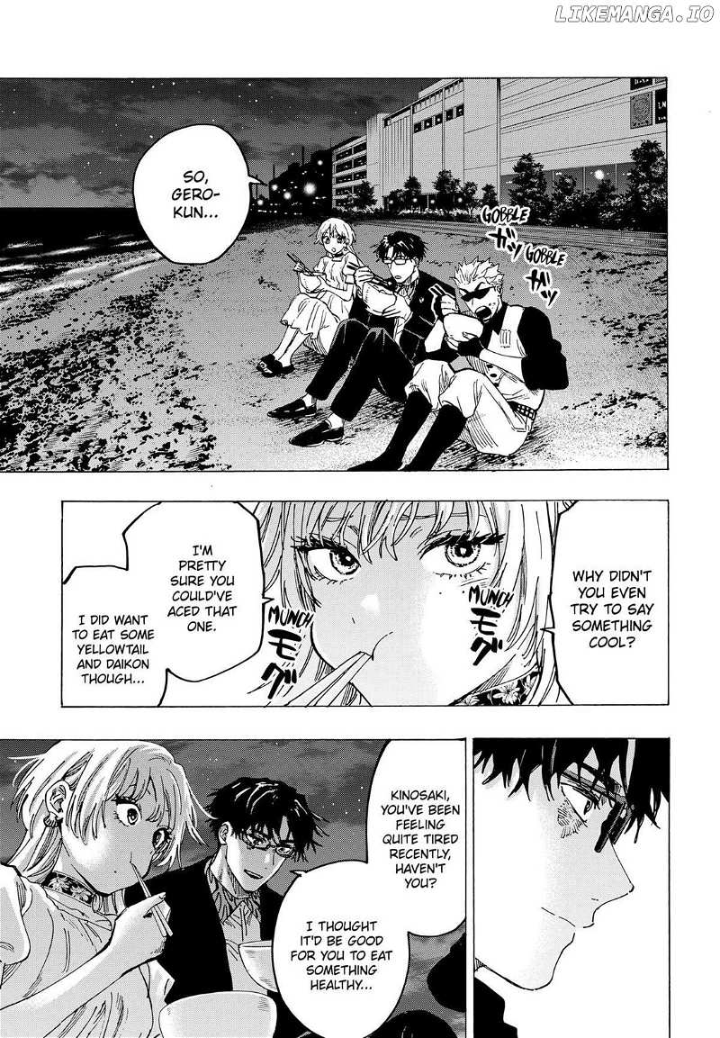 Read Marriage Toxin EN Manga Online