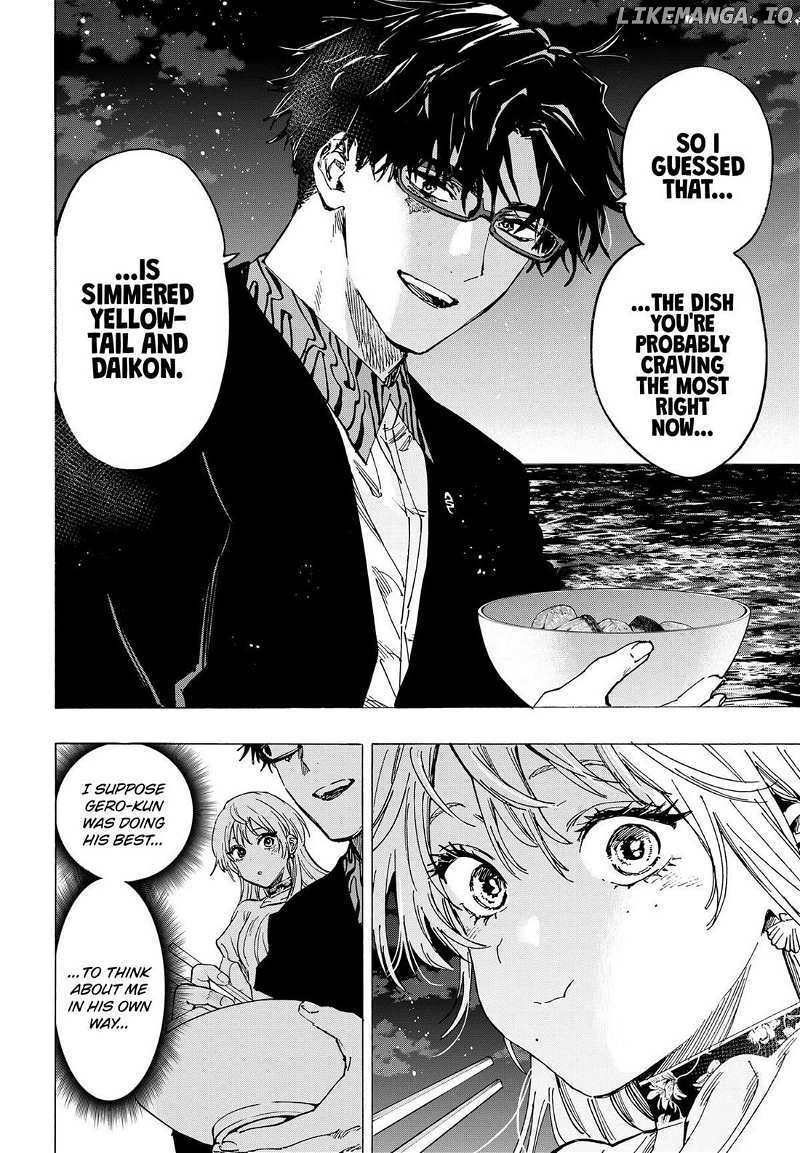 Read Marriage Toxin EN Manga Online
