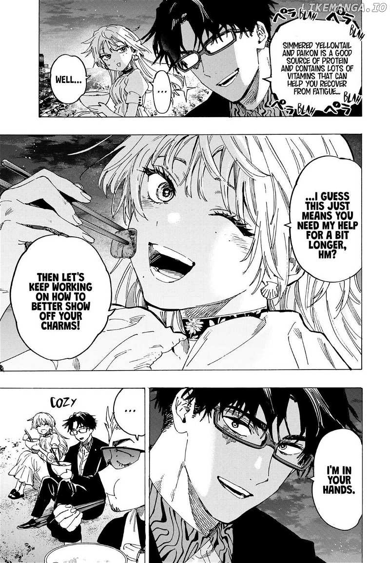 Read Marriage Toxin EN Manga Online