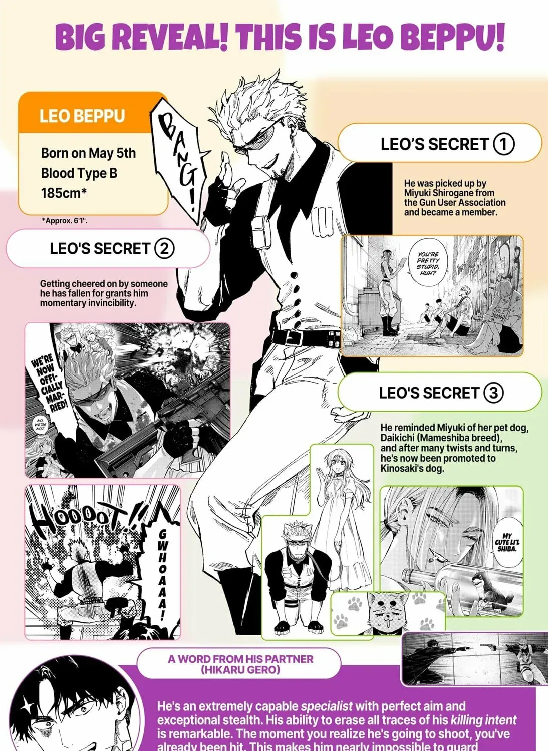 Read Marriage Toxin EN Manga Online