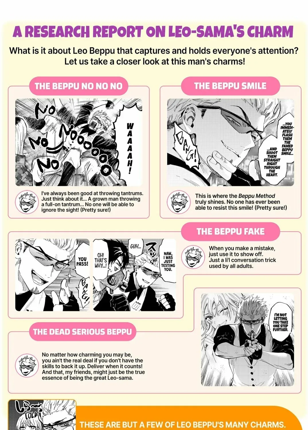Read Marriage Toxin EN Manga Online