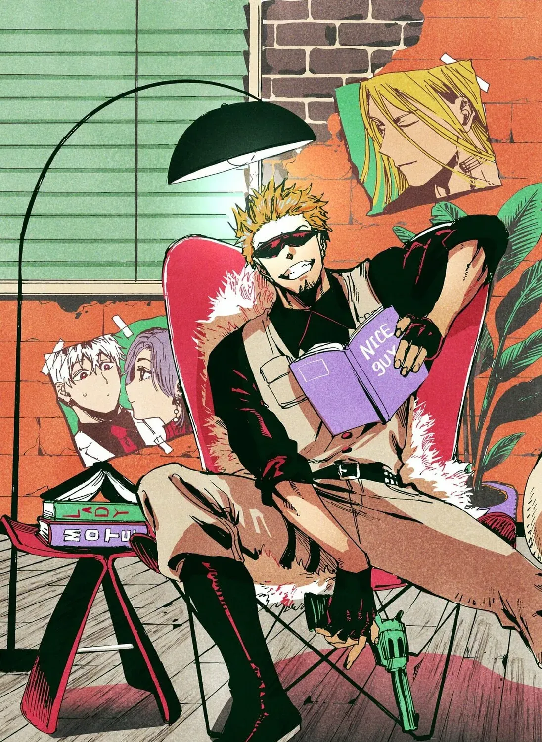 Read Marriage Toxin EN Manga Online