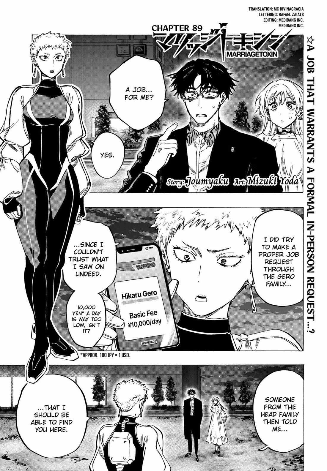 Read Marriage Toxin EN Manga Online