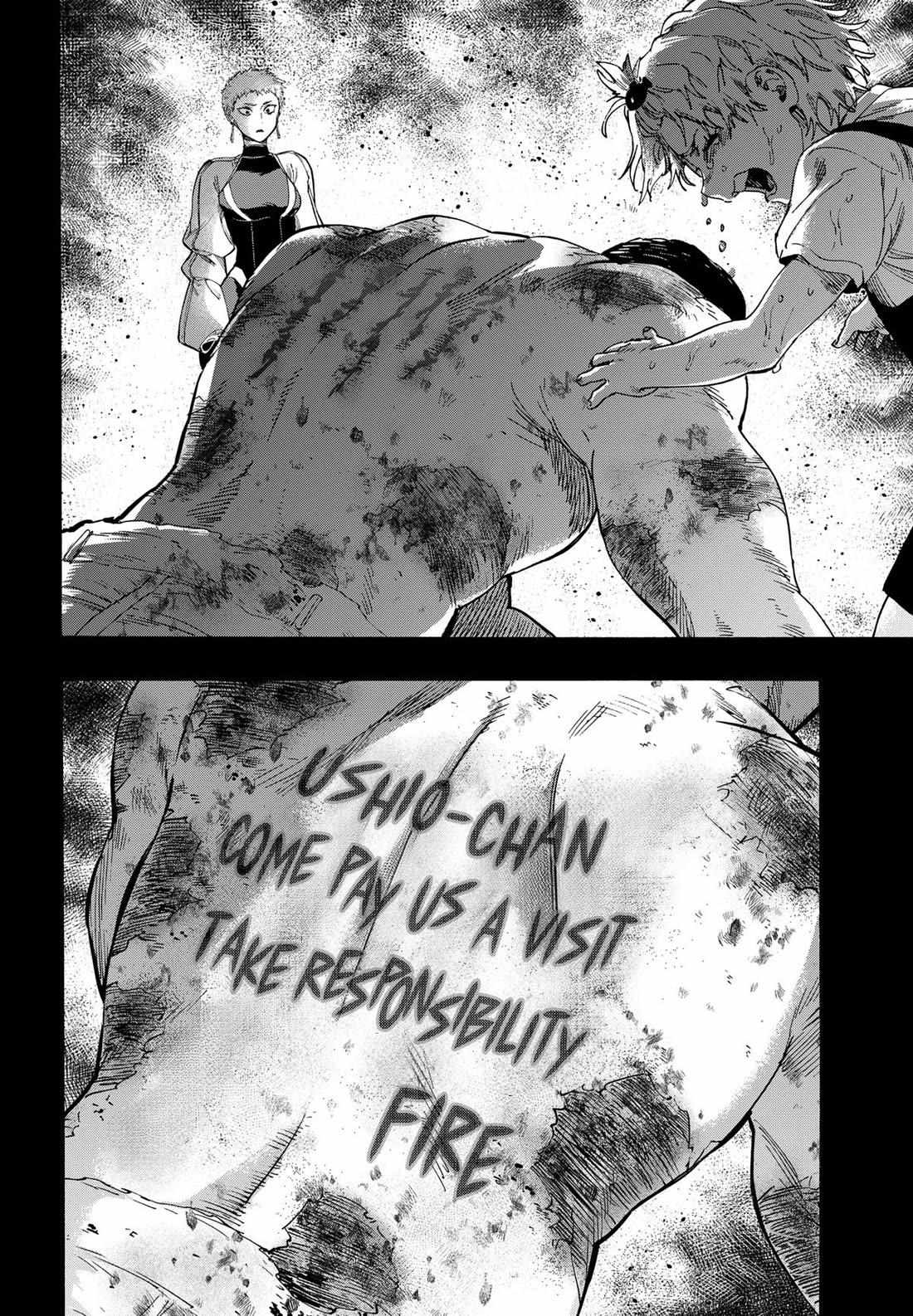 Read Marriage Toxin EN Manga Online