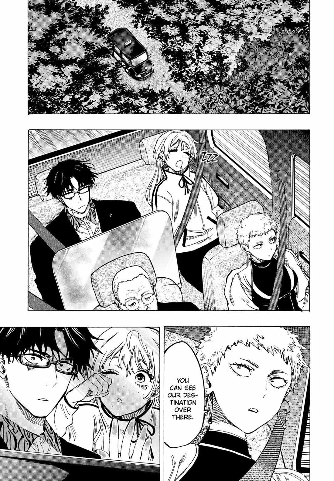 Read Marriage Toxin EN Manga Online