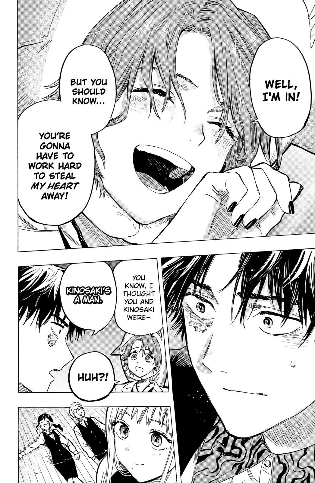Read Marriage Toxin EN Manga Online