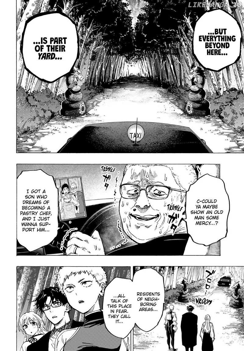 Read Marriage Toxin EN Manga Online
