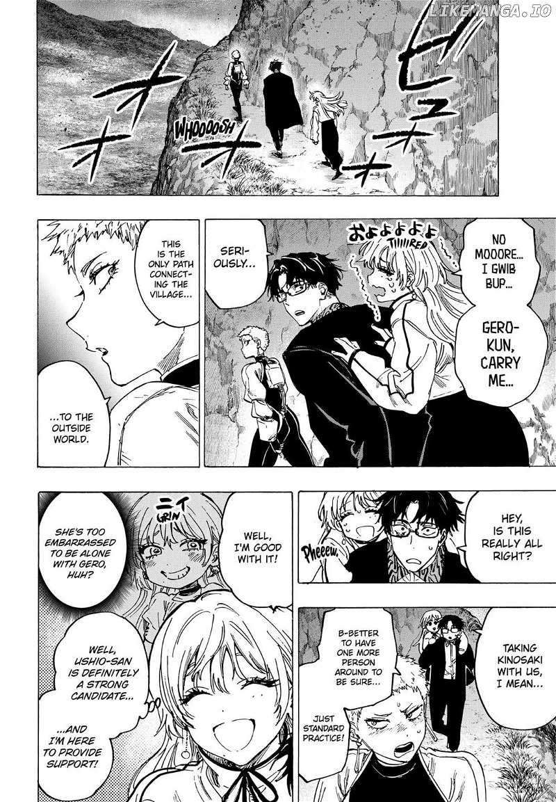 Read Marriage Toxin EN Manga Online