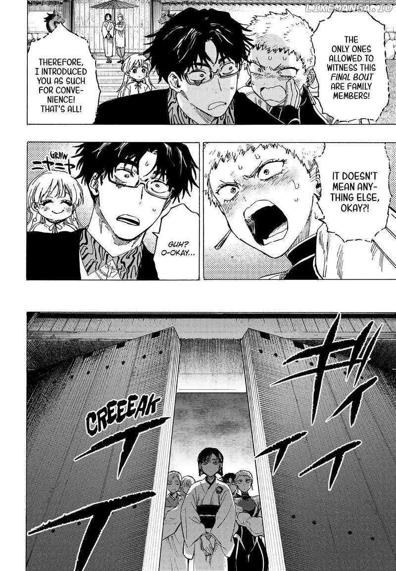 Read Marriage Toxin EN Manga Online