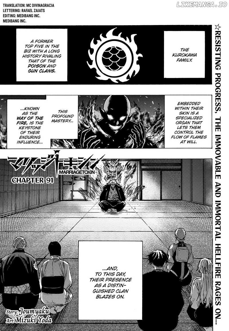 Read Marriage Toxin EN Manga Online