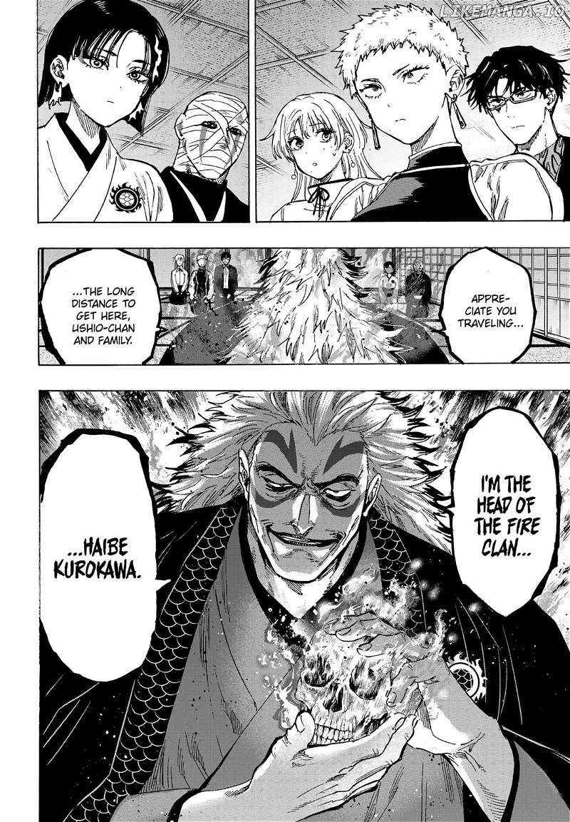 Read Marriage Toxin EN Manga Online
