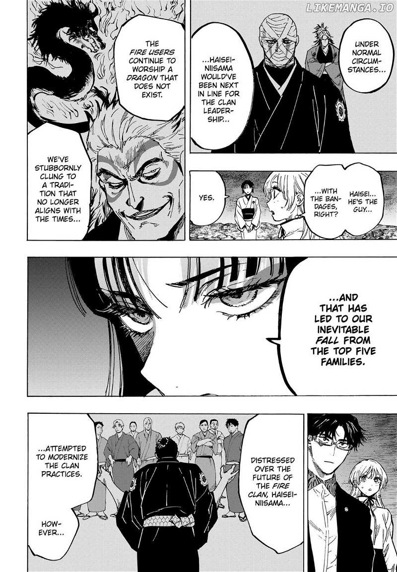 Read Marriage Toxin EN Manga Online