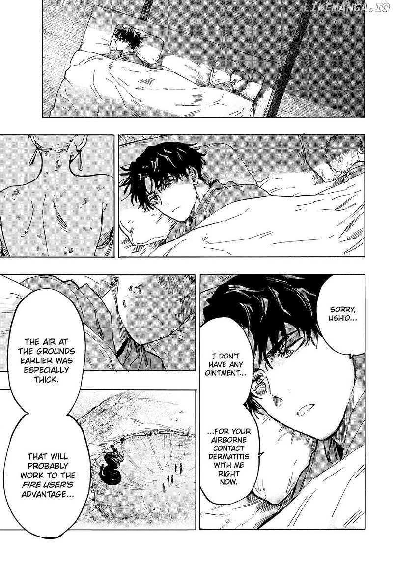 Read Marriage Toxin EN Manga Online