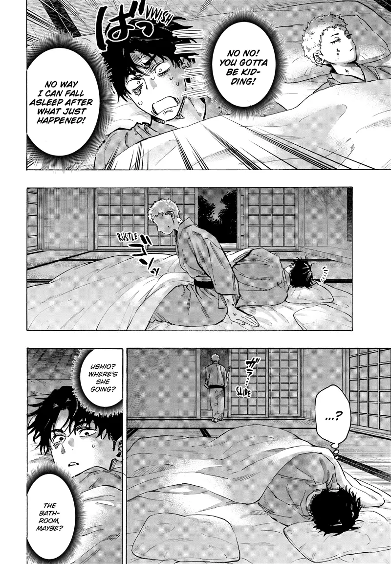 Read Marriage Toxin EN Manga Online