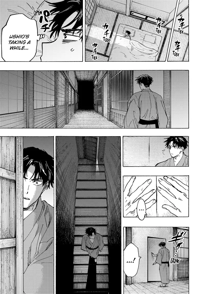 Read Marriage Toxin EN Manga Online