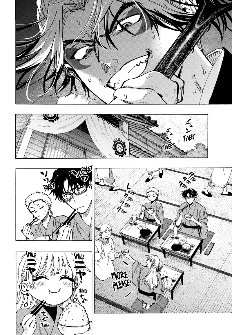 Read Marriage Toxin EN Manga Online