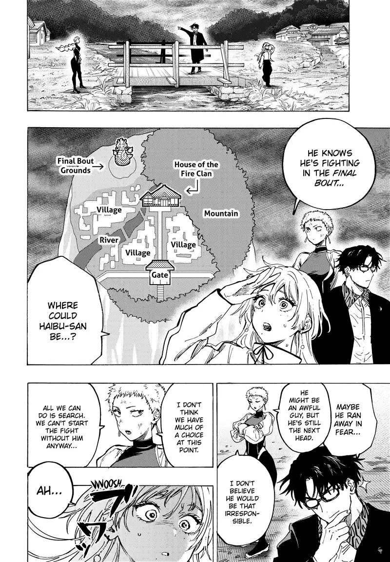 Read Marriage Toxin EN Manga Online