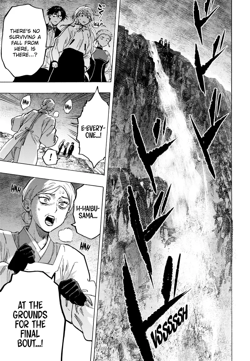 Read Marriage Toxin EN Manga Online