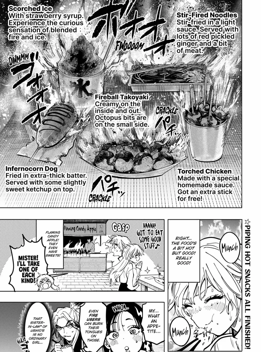 Read Marriage Toxin EN Manga Online