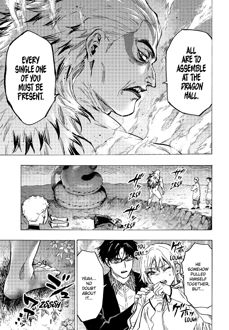 Read Marriage Toxin EN Manga Online