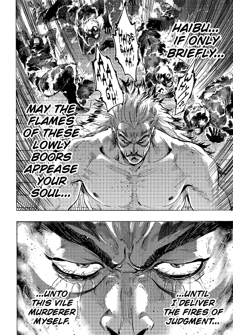 Read Marriage Toxin EN Manga Online