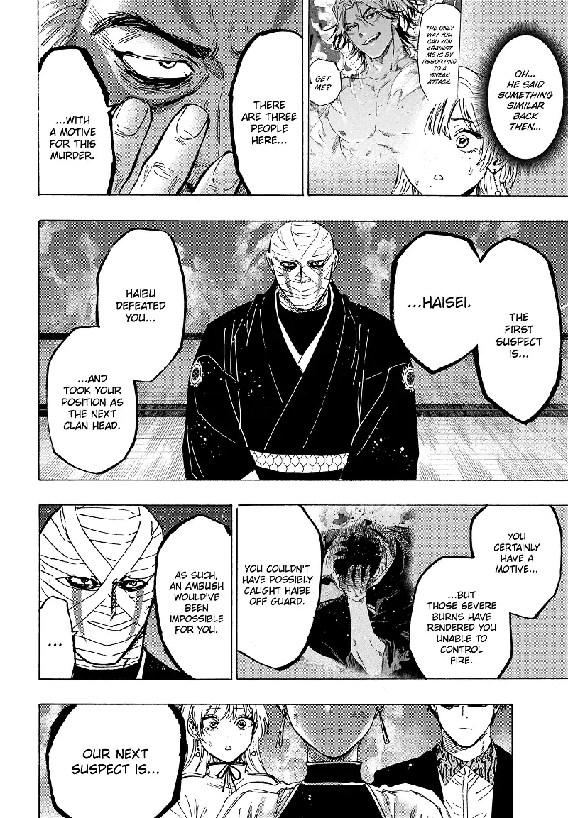 Read Marriage Toxin EN Manga Online