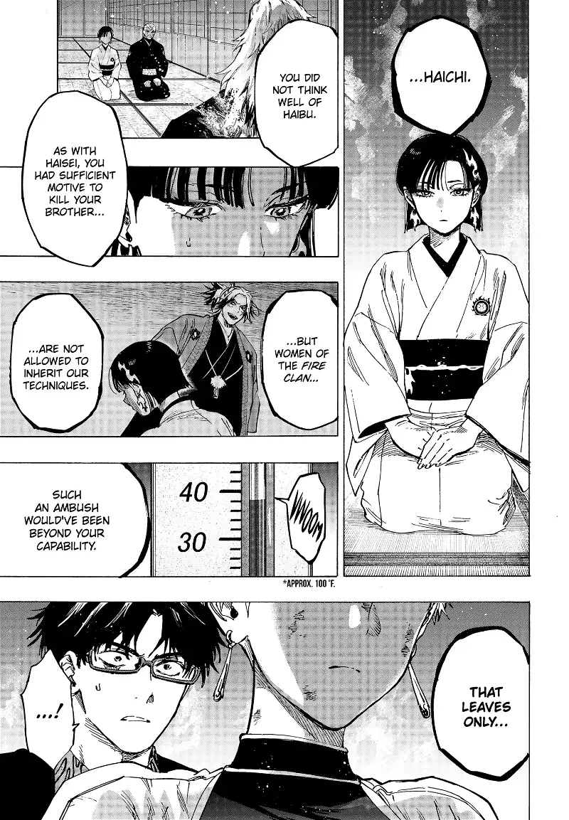 Read Marriage Toxin EN Manga Online