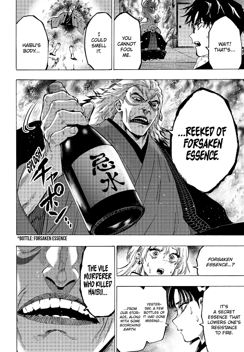 Read Marriage Toxin EN Manga Online