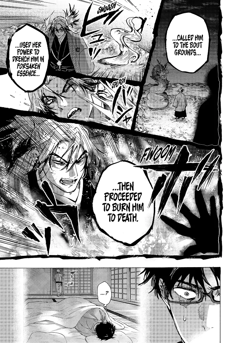 Read Marriage Toxin EN Manga Online