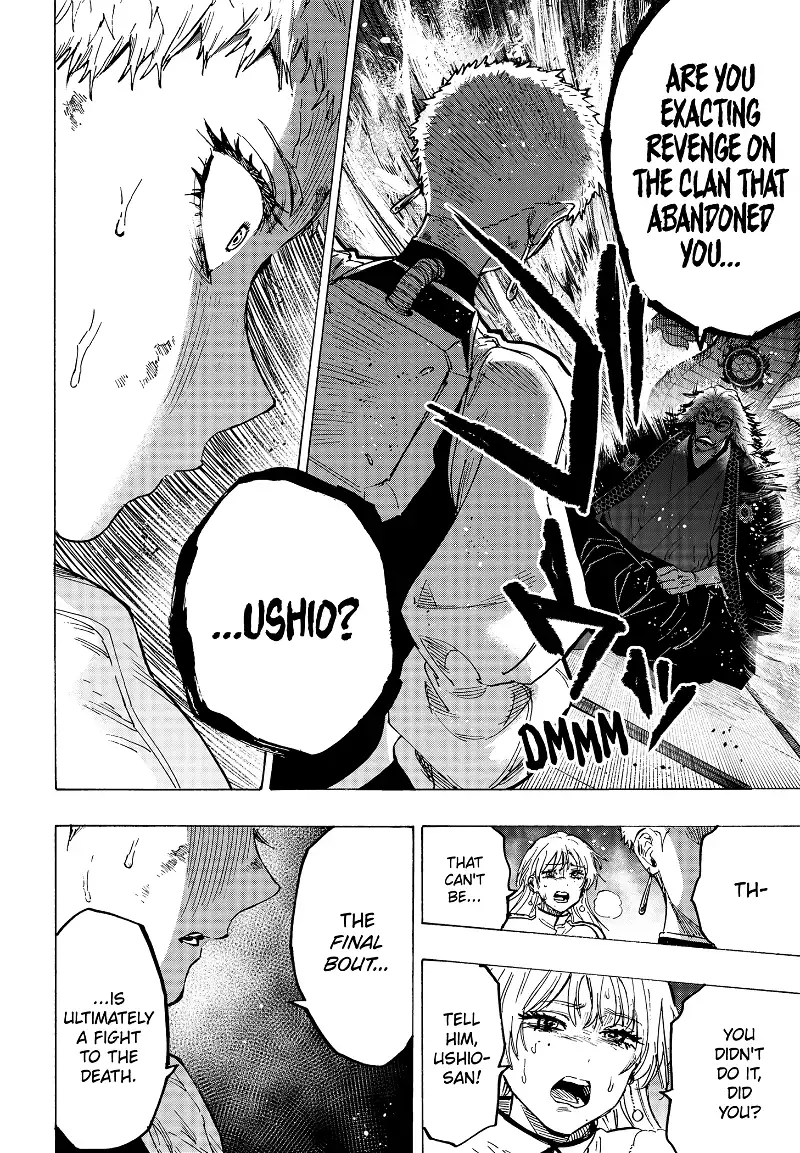Read Marriage Toxin EN Manga Online