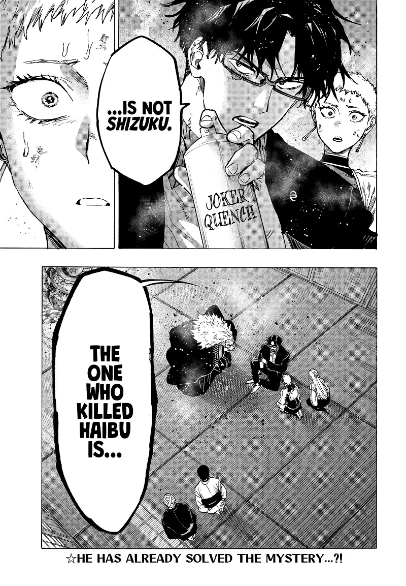 Read Marriage Toxin EN Manga Online