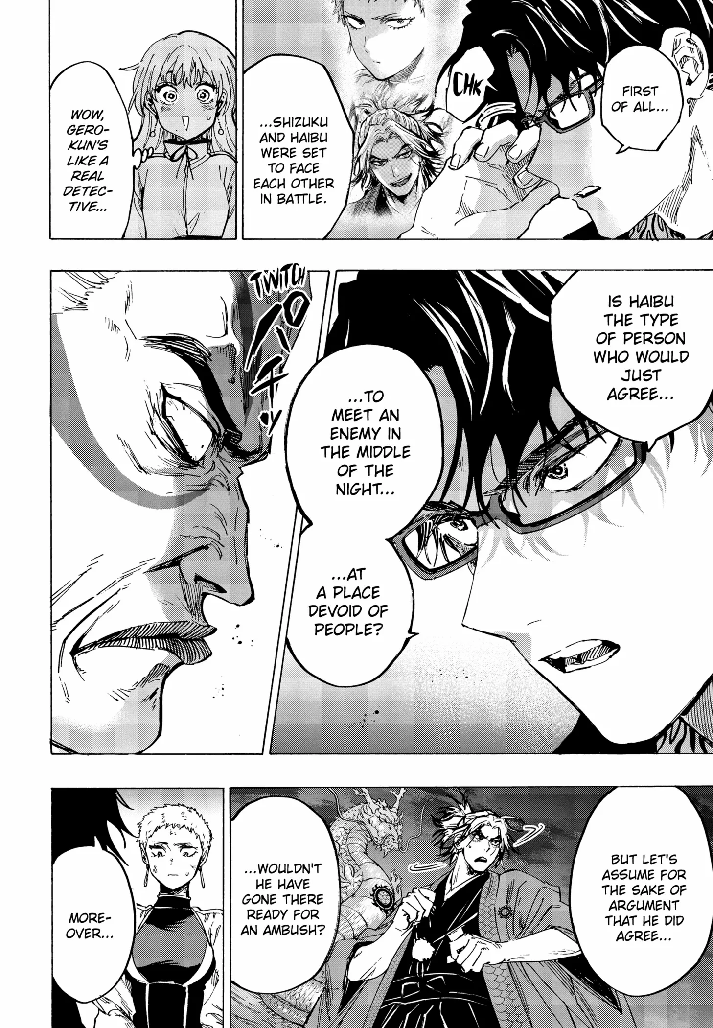 Read Marriage Toxin EN Manga Online