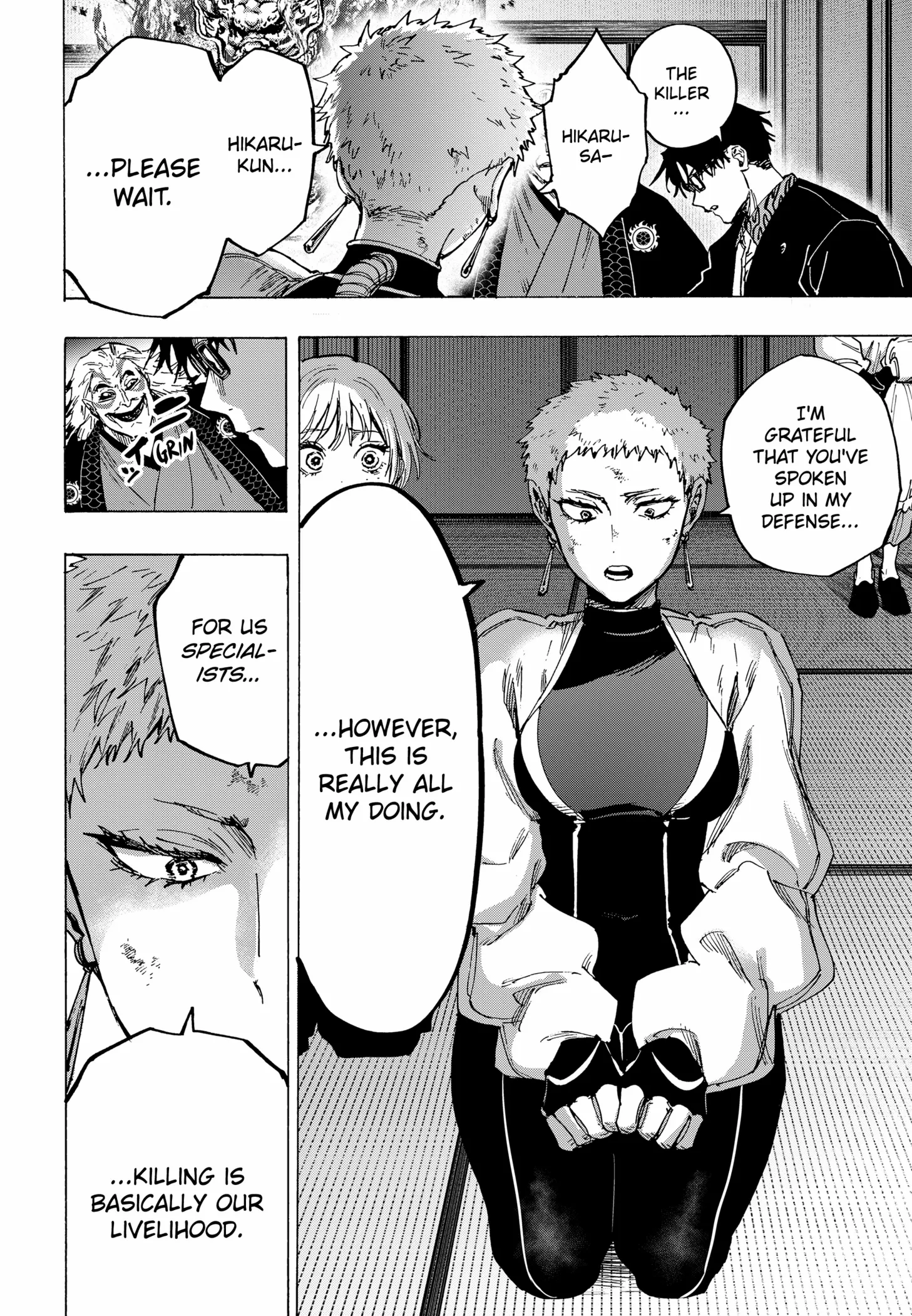 Read Marriage Toxin EN Manga Online