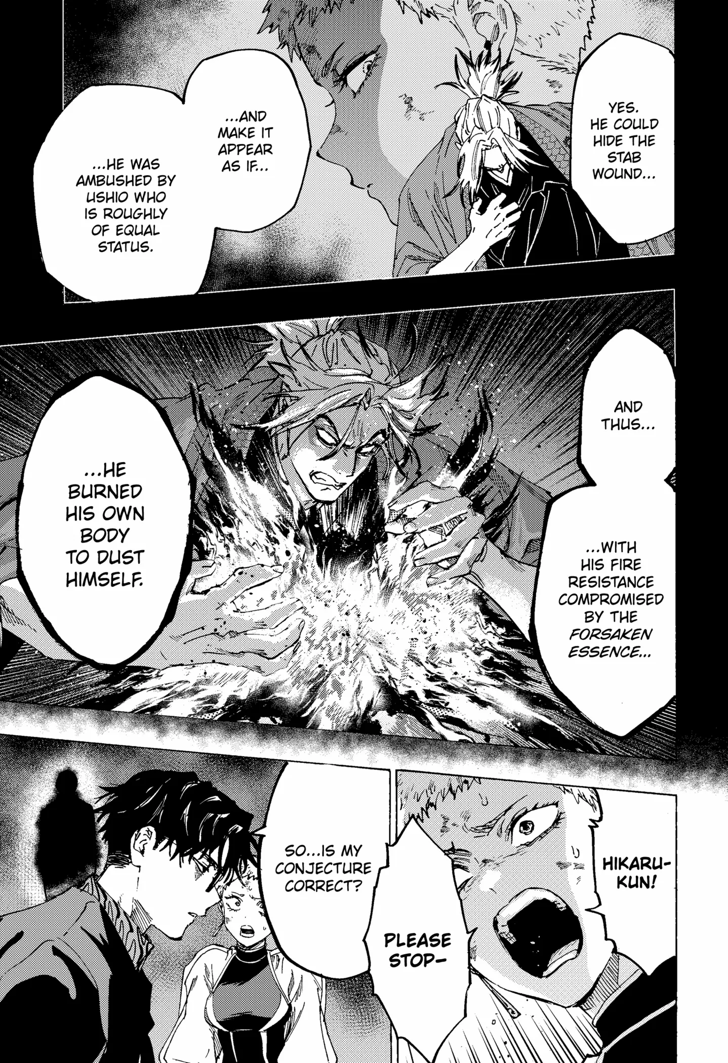 Read Marriage Toxin EN Manga Online