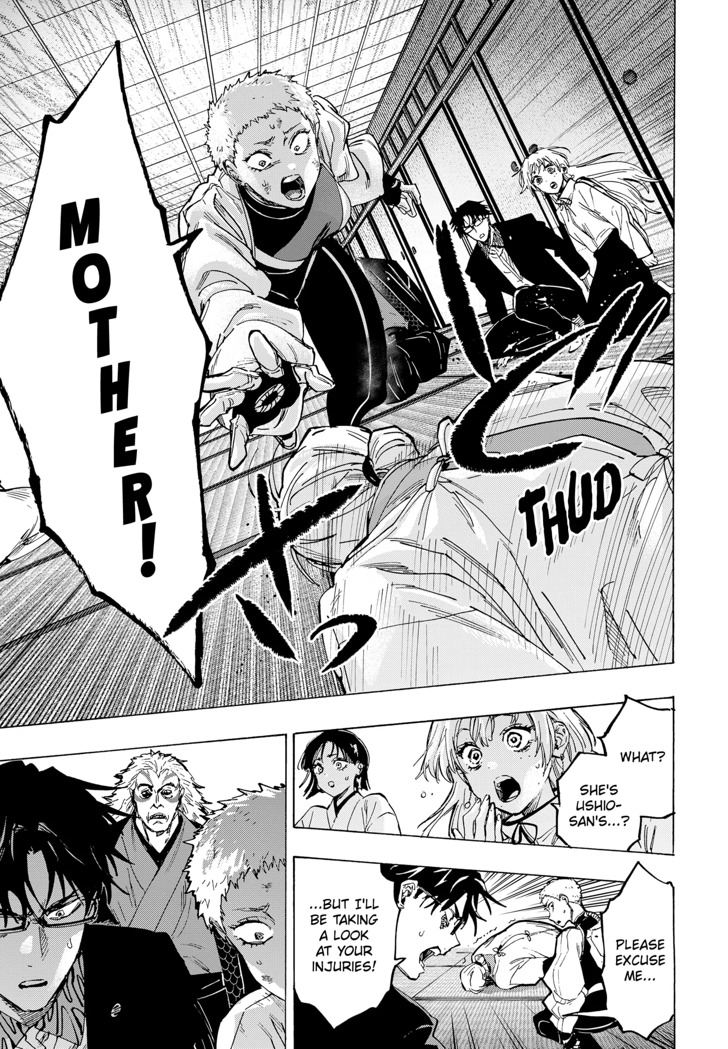 Read Marriage Toxin EN Manga Online