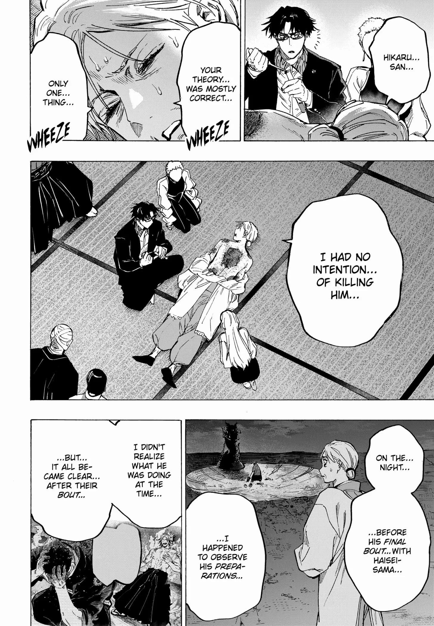Read Marriage Toxin EN Manga Online