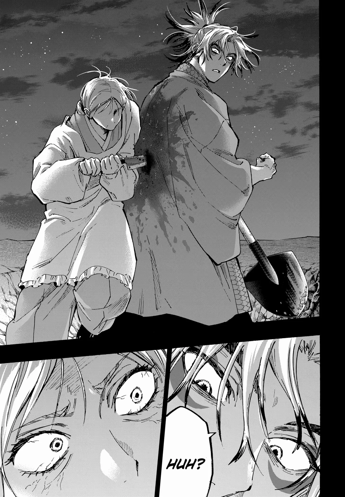 Read Marriage Toxin EN Manga Online
