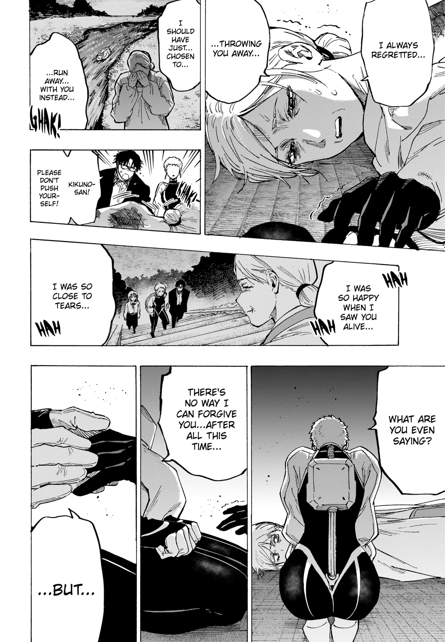 Read Marriage Toxin EN Manga Online