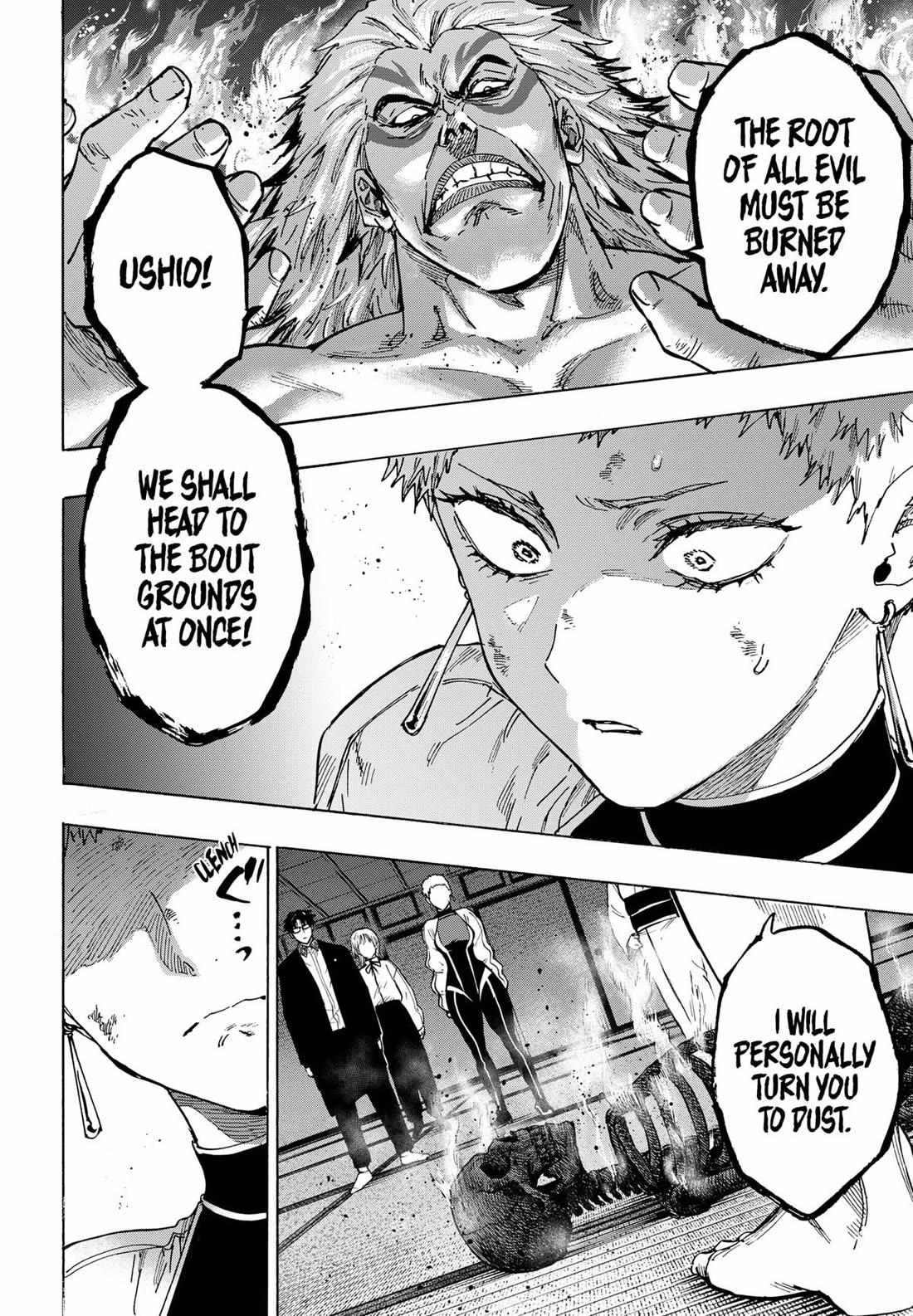 Read Marriage Toxin EN Manga Online