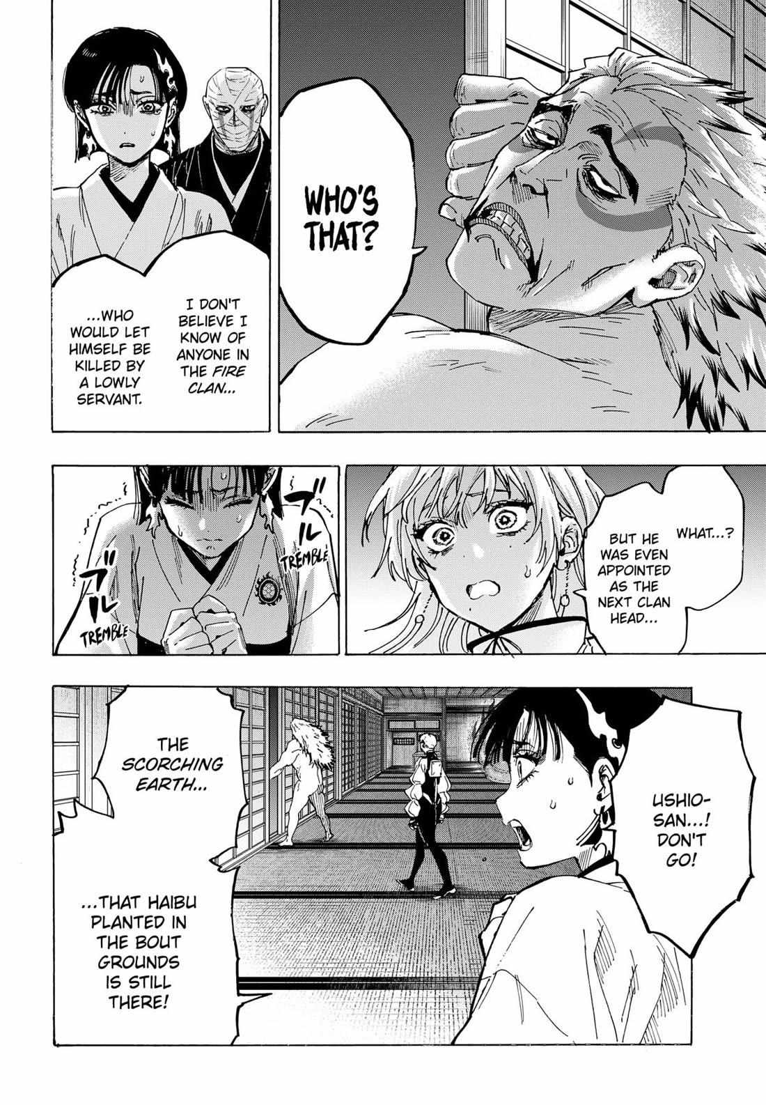 Read Marriage Toxin EN Manga Online