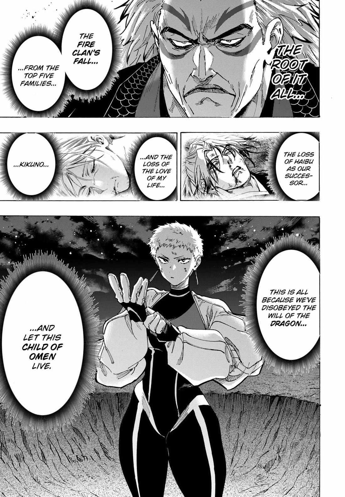 Read Marriage Toxin EN Manga Online
