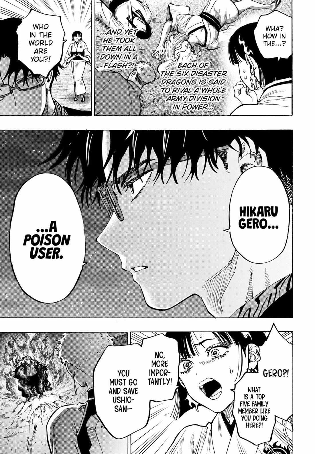 Read Marriage Toxin EN Manga Online
