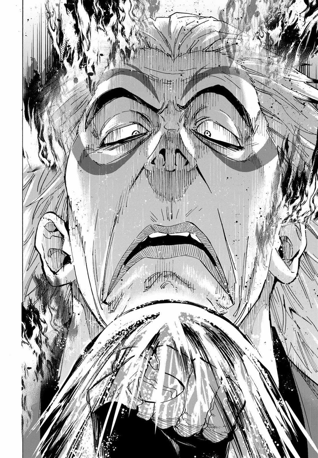 Read Marriage Toxin EN Manga Online