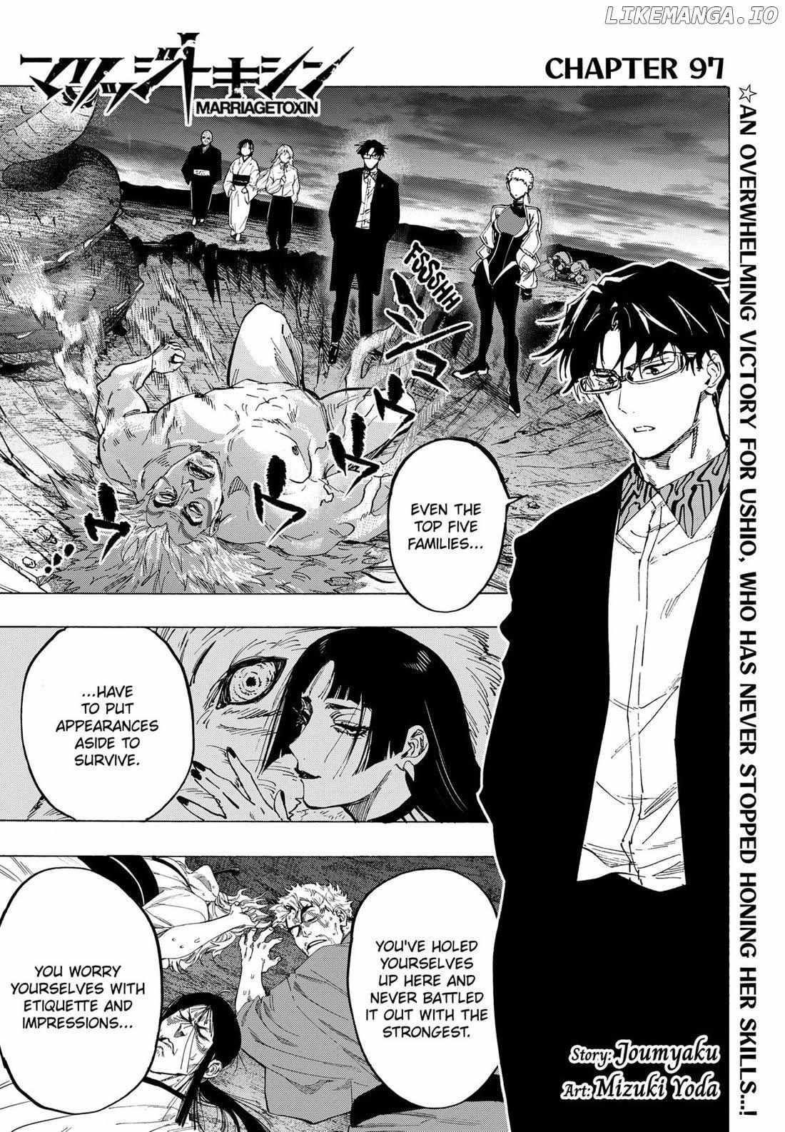 Read Marriage Toxin EN Manga Online