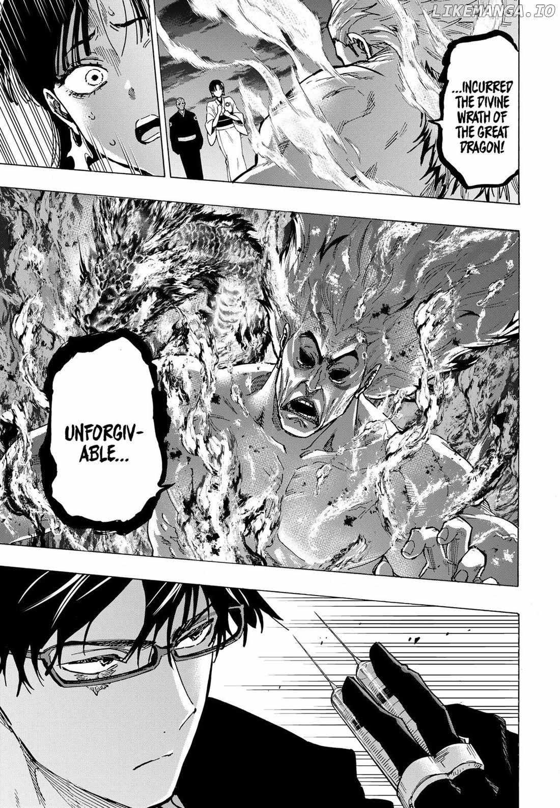 Read Marriage Toxin EN Manga Online