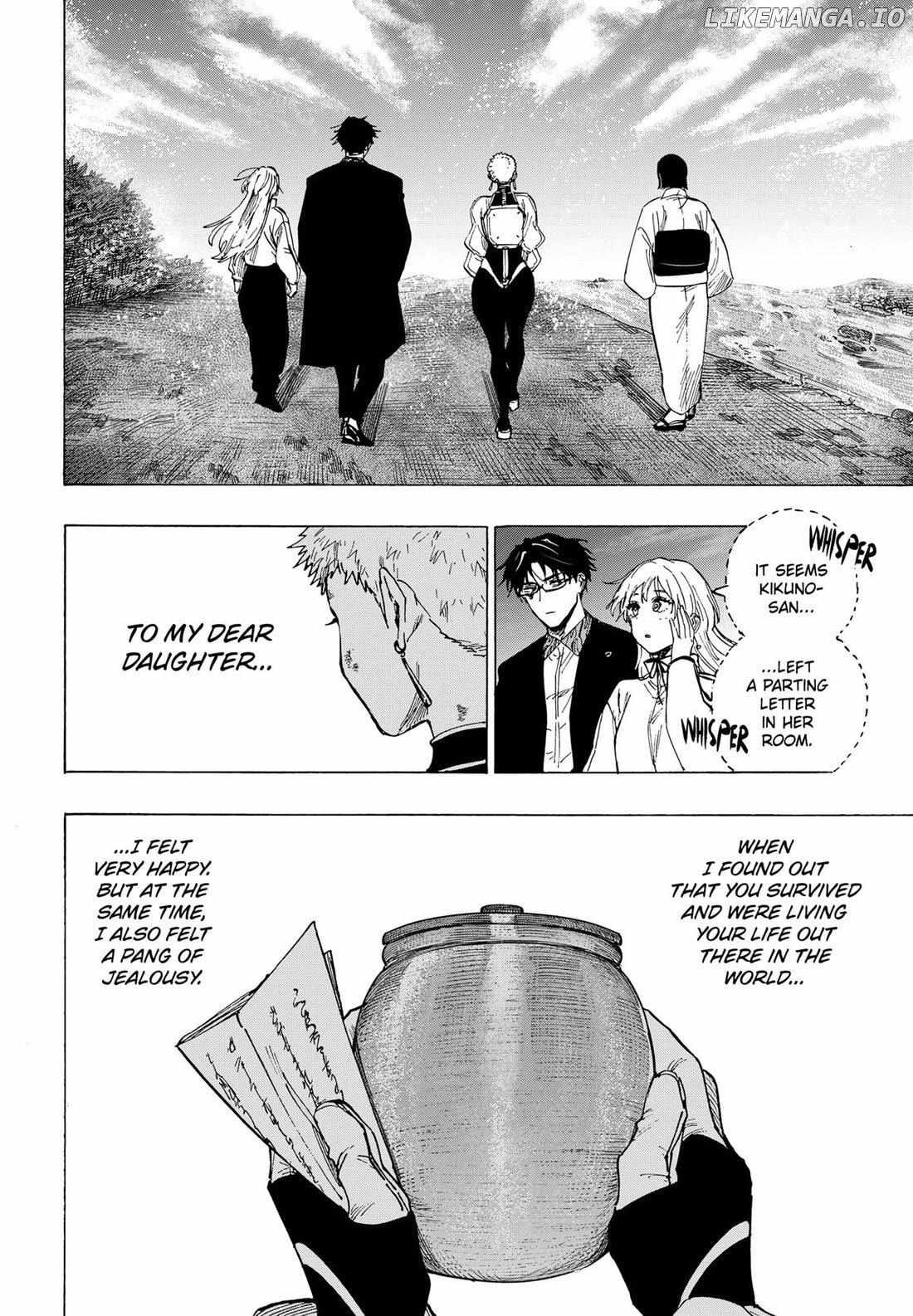 Read Marriage Toxin EN Manga Online