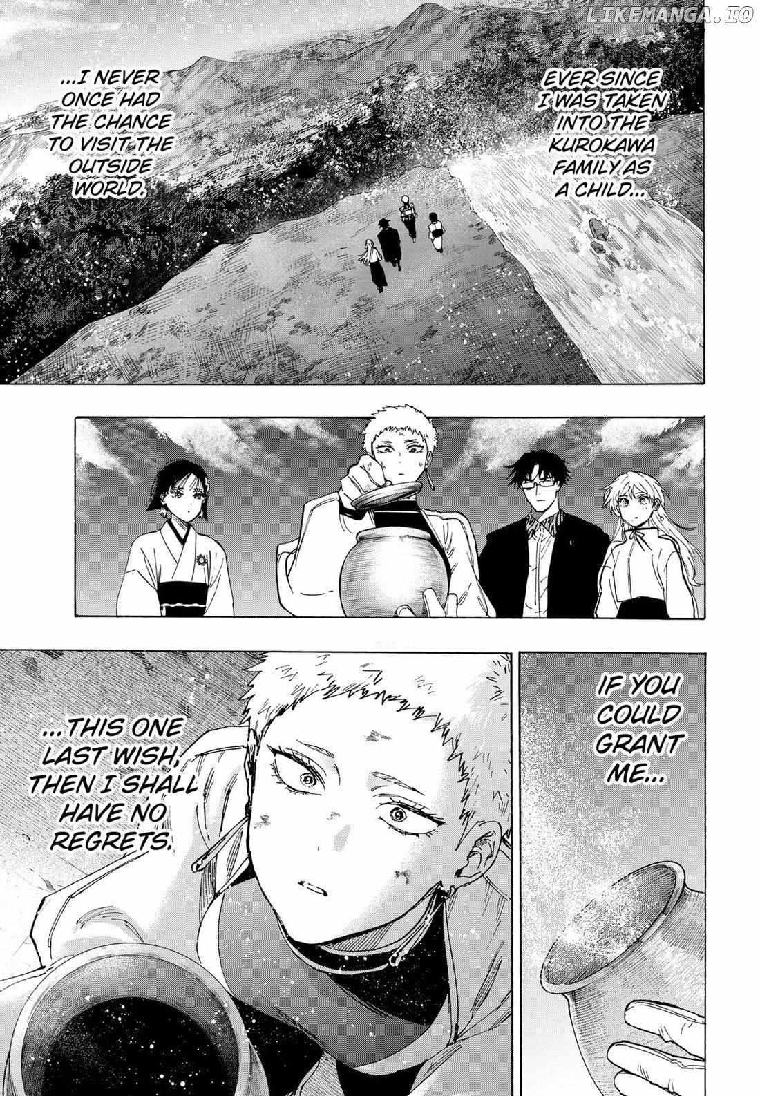 Read Marriage Toxin EN Manga Online
