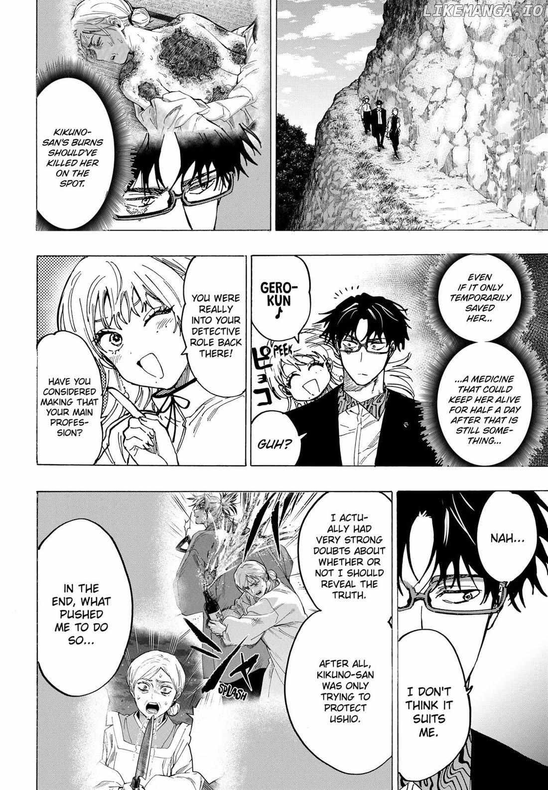 Read Marriage Toxin EN Manga Online