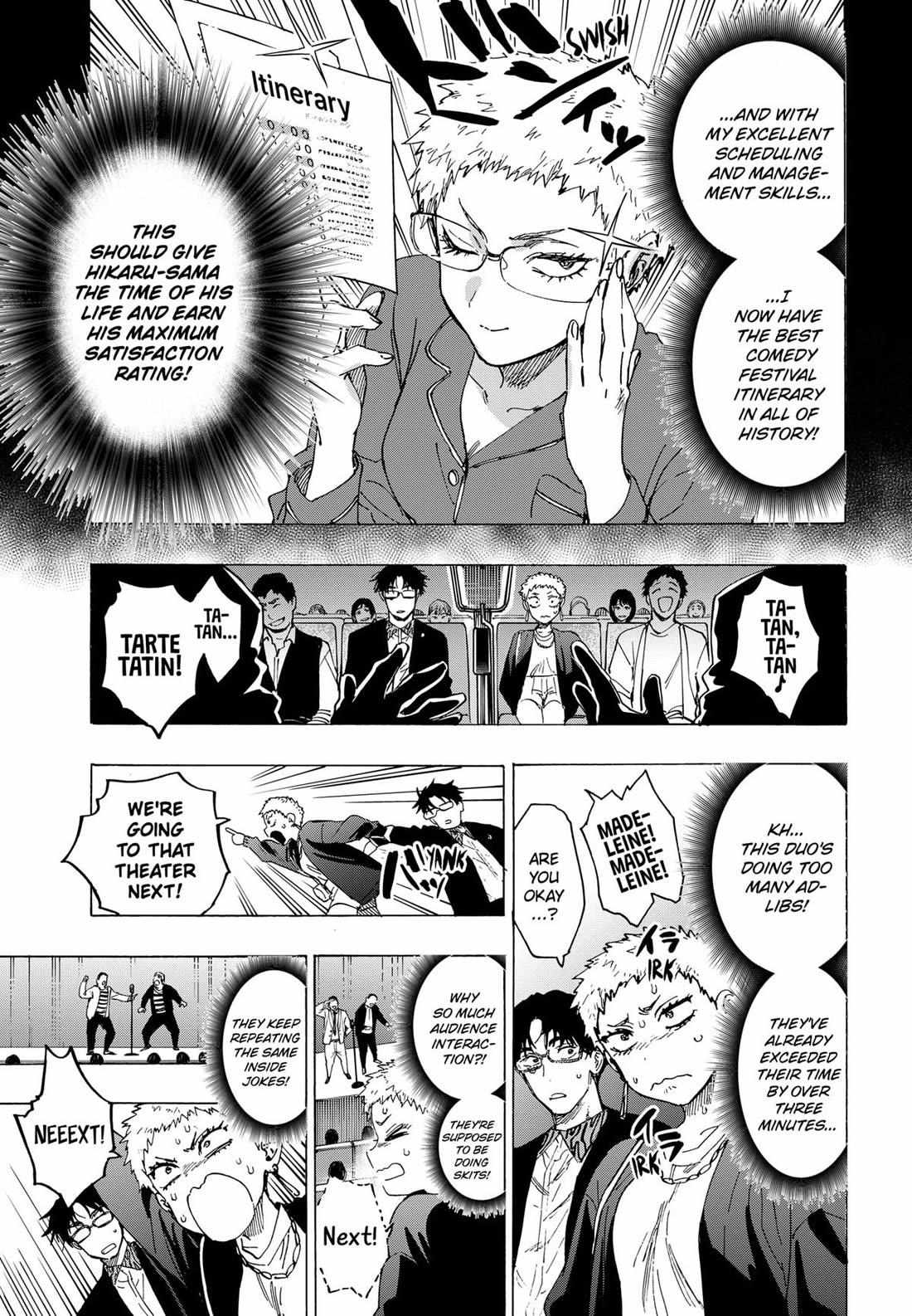 Read Marriage Toxin EN Manga Online